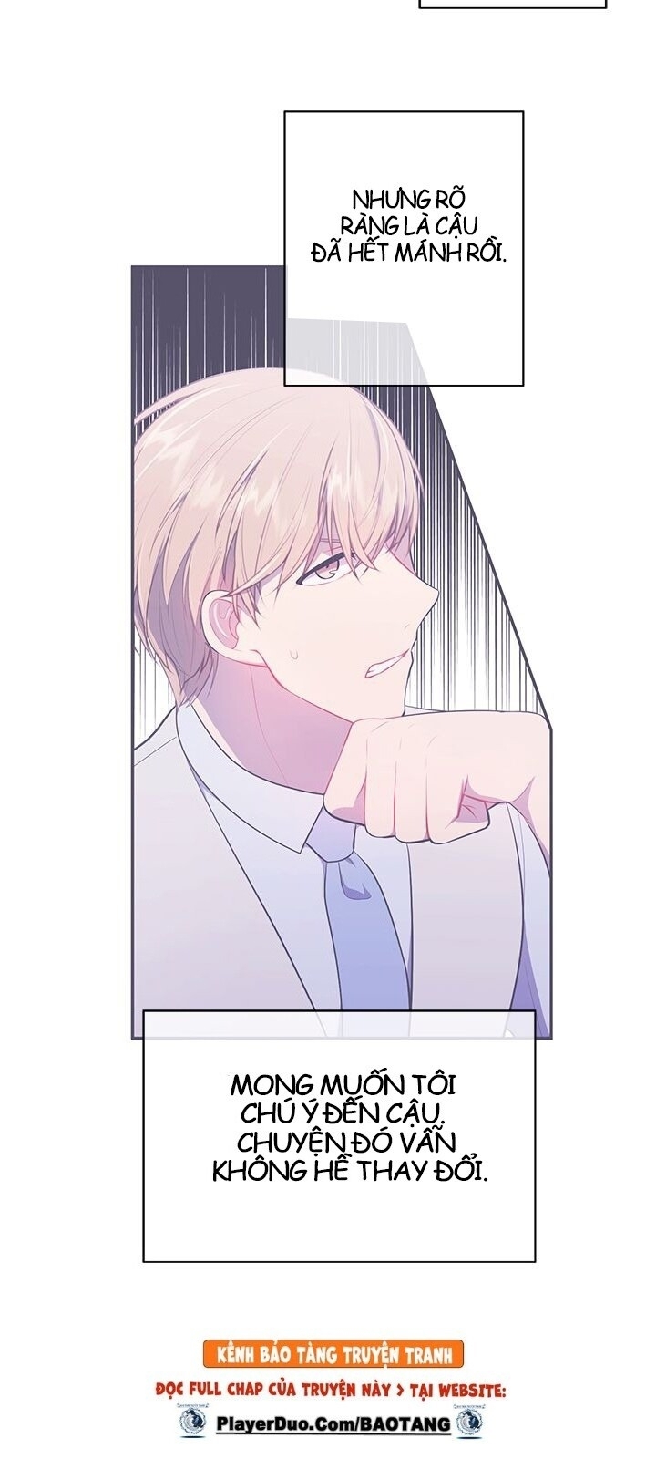 Biến Thành Phế Vật Trong Tiểu Thuyết Giả Tưởng Chapter 12 - 30