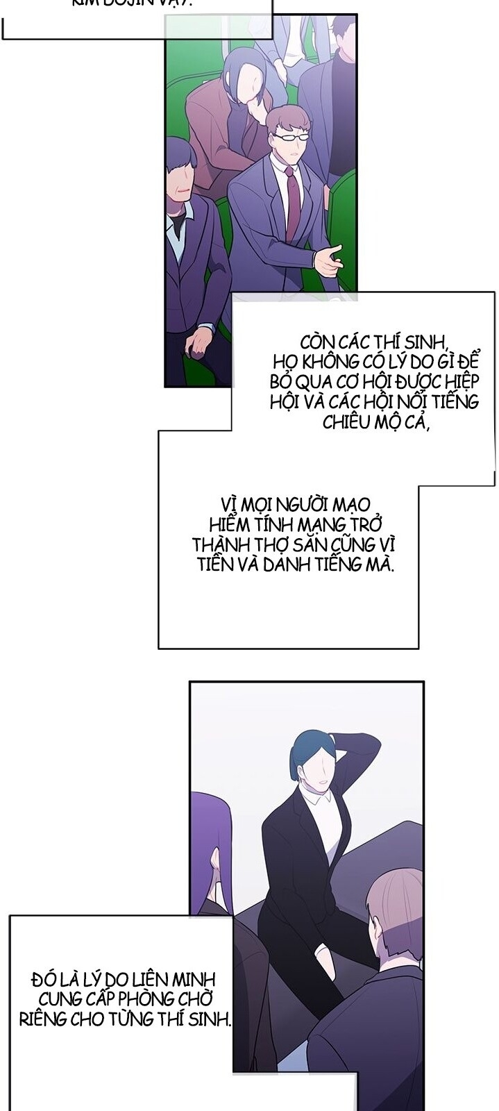 Biến Thành Phế Vật Trong Tiểu Thuyết Giả Tưởng Chapter 12 - 4