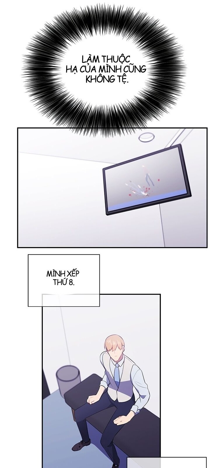 Biến Thành Phế Vật Trong Tiểu Thuyết Giả Tưởng Chapter 12 - 33