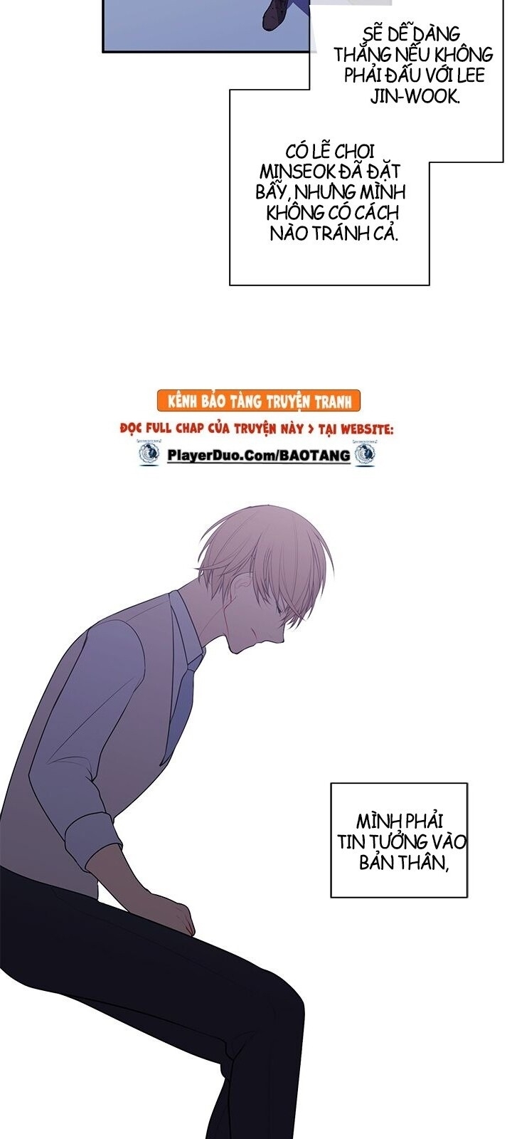 Biến Thành Phế Vật Trong Tiểu Thuyết Giả Tưởng Chapter 12 - 34