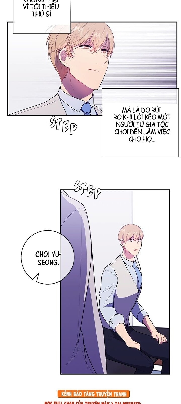 Biến Thành Phế Vật Trong Tiểu Thuyết Giả Tưởng Chapter 12 - 7