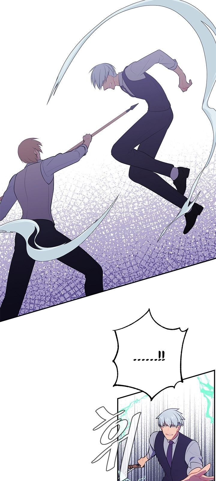 Biến Thành Phế Vật Trong Tiểu Thuyết Giả Tưởng Chapter 13 - 11