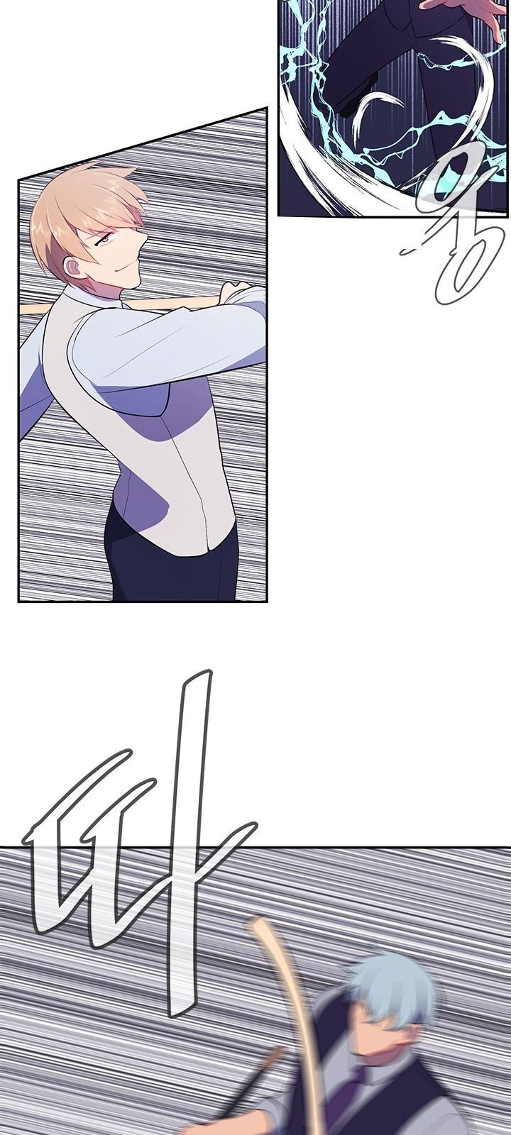 Biến Thành Phế Vật Trong Tiểu Thuyết Giả Tưởng Chapter 13 - 12