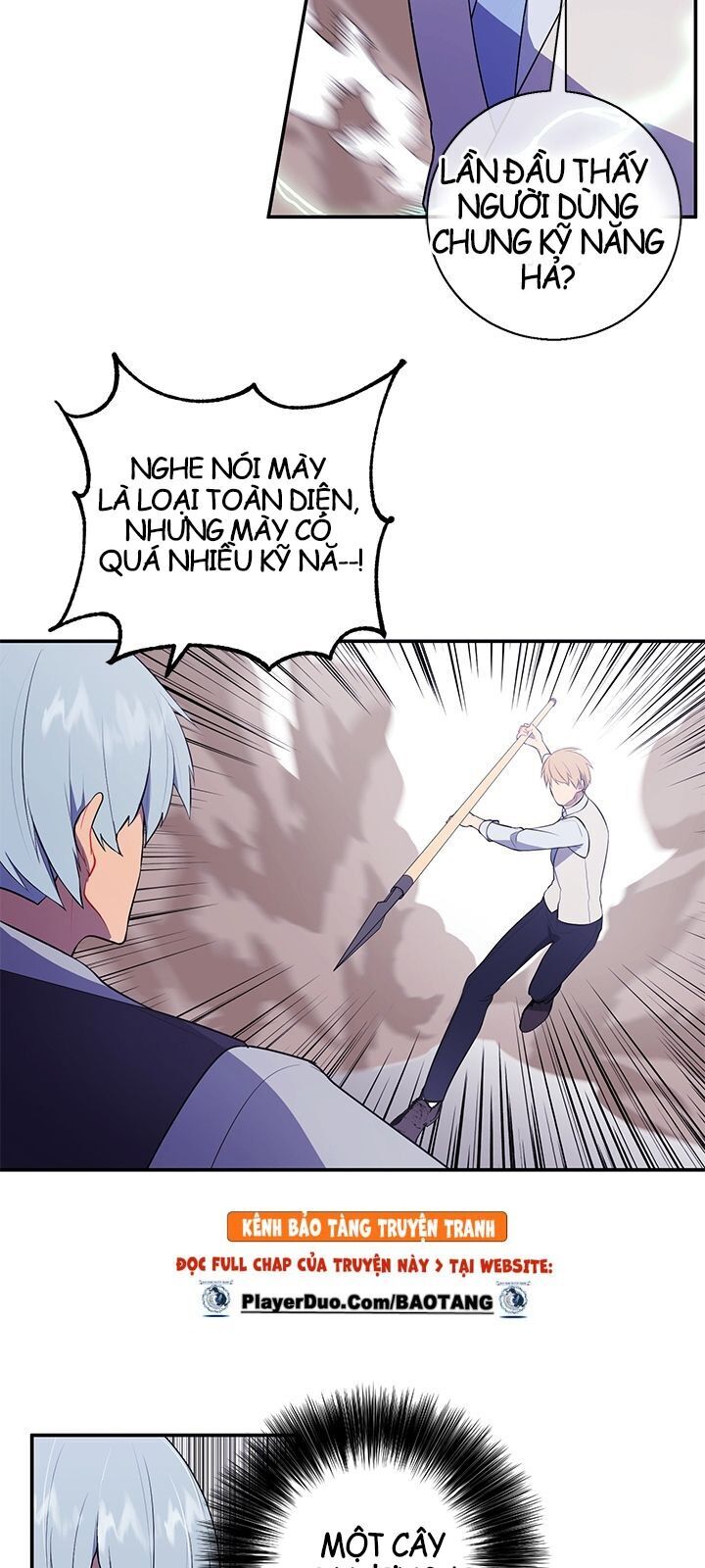 Biến Thành Phế Vật Trong Tiểu Thuyết Giả Tưởng Chapter 13 - 30