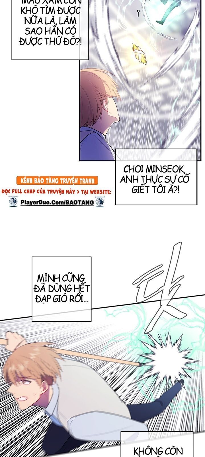 Biến Thành Phế Vật Trong Tiểu Thuyết Giả Tưởng Chapter 13 - 47