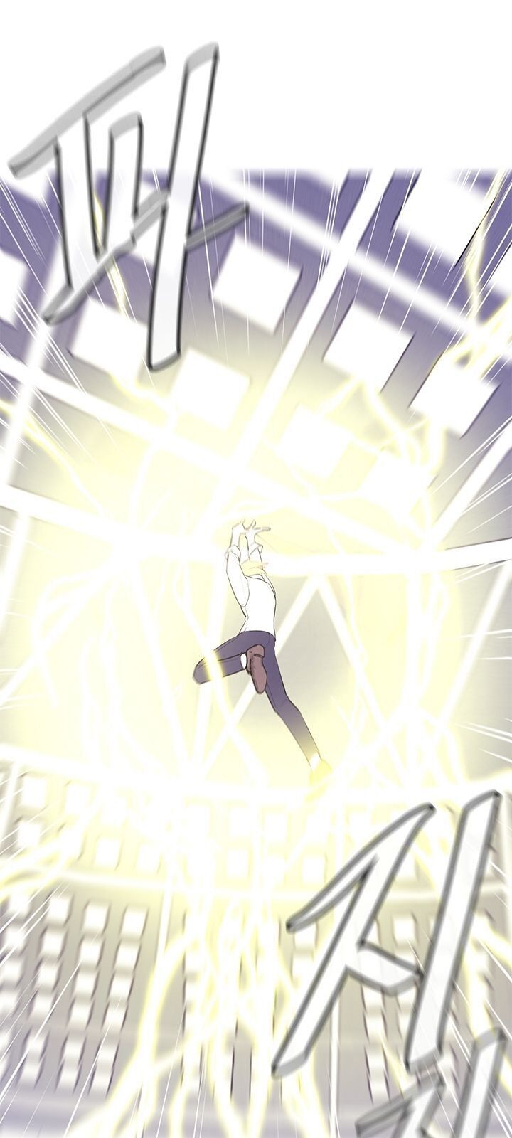 Biến Thành Phế Vật Trong Tiểu Thuyết Giả Tưởng Chapter 13 - 49