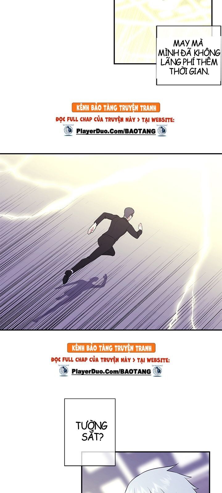 Biến Thành Phế Vật Trong Tiểu Thuyết Giả Tưởng Chapter 13 - 51