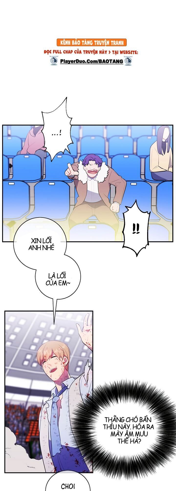 Biến Thành Phế Vật Trong Tiểu Thuyết Giả Tưởng Chapter 14 - 26