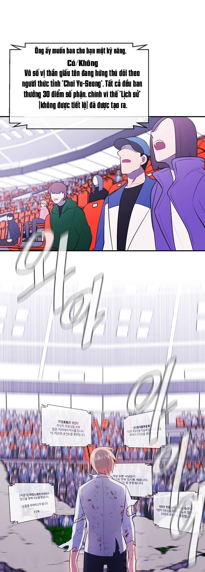 Biến Thành Phế Vật Trong Tiểu Thuyết Giả Tưởng Chapter 14 - 30