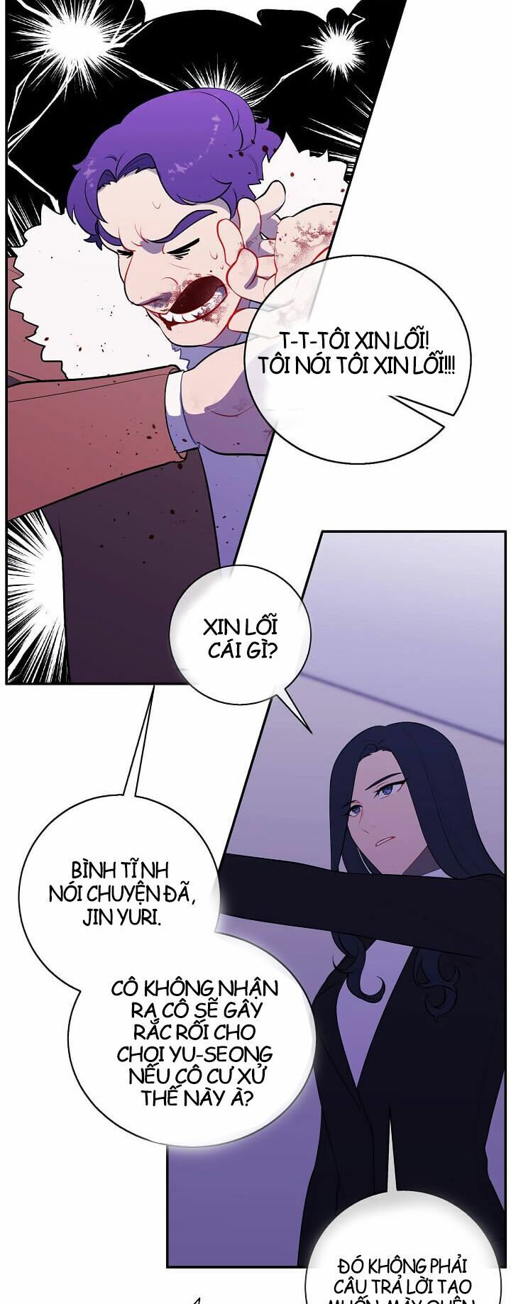 Biến Thành Phế Vật Trong Tiểu Thuyết Giả Tưởng Chapter 14 - 44