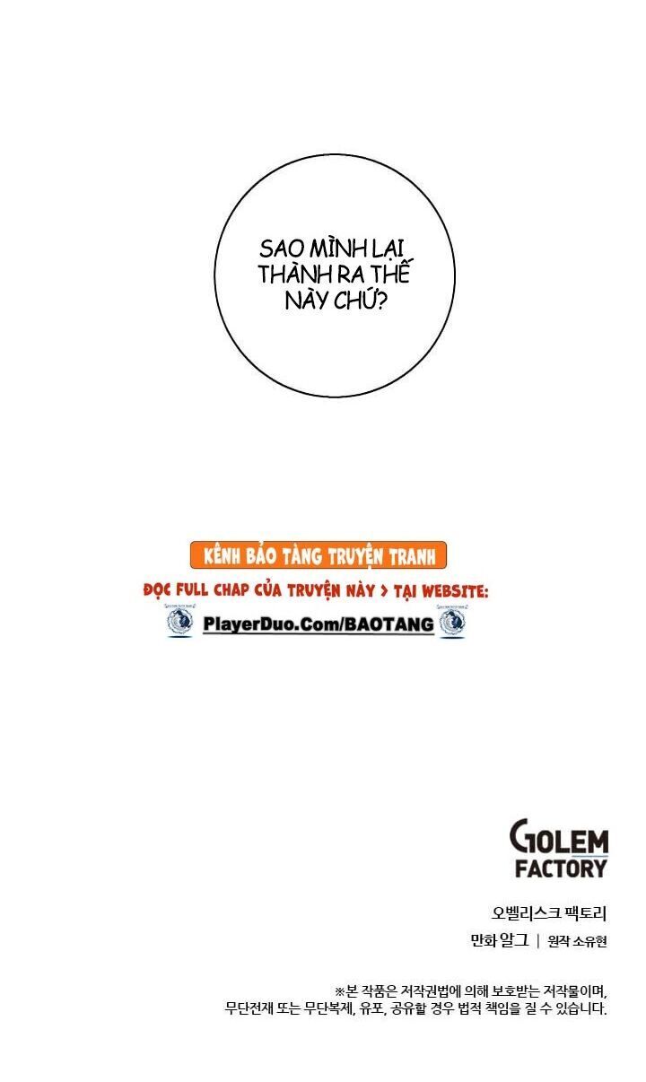 Biến Thành Phế Vật Trong Tiểu Thuyết Giả Tưởng Chapter 14 - 54