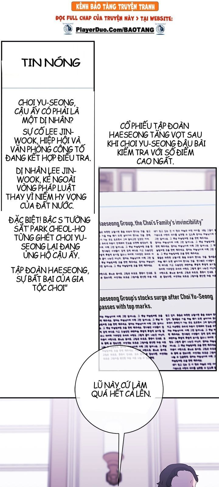 Biến Thành Phế Vật Trong Tiểu Thuyết Giả Tưởng Chapter 15 - 3