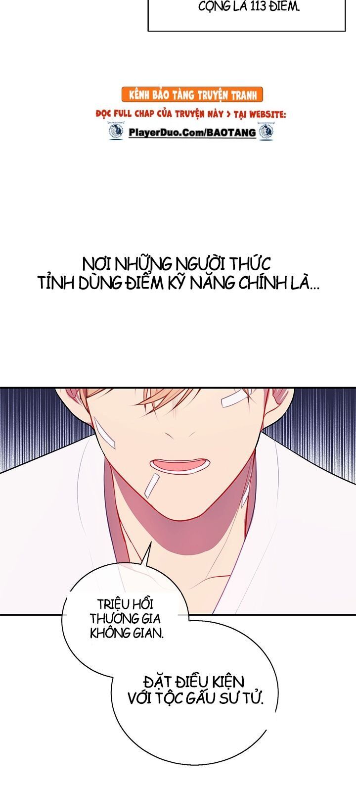 Biến Thành Phế Vật Trong Tiểu Thuyết Giả Tưởng Chapter 15 - 25