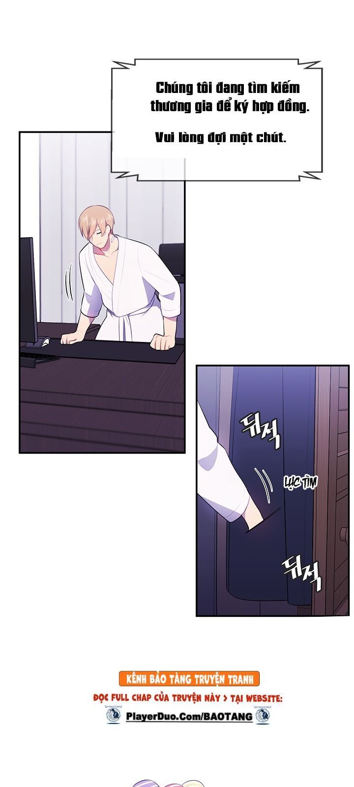 Biến Thành Phế Vật Trong Tiểu Thuyết Giả Tưởng Chapter 15 - 27