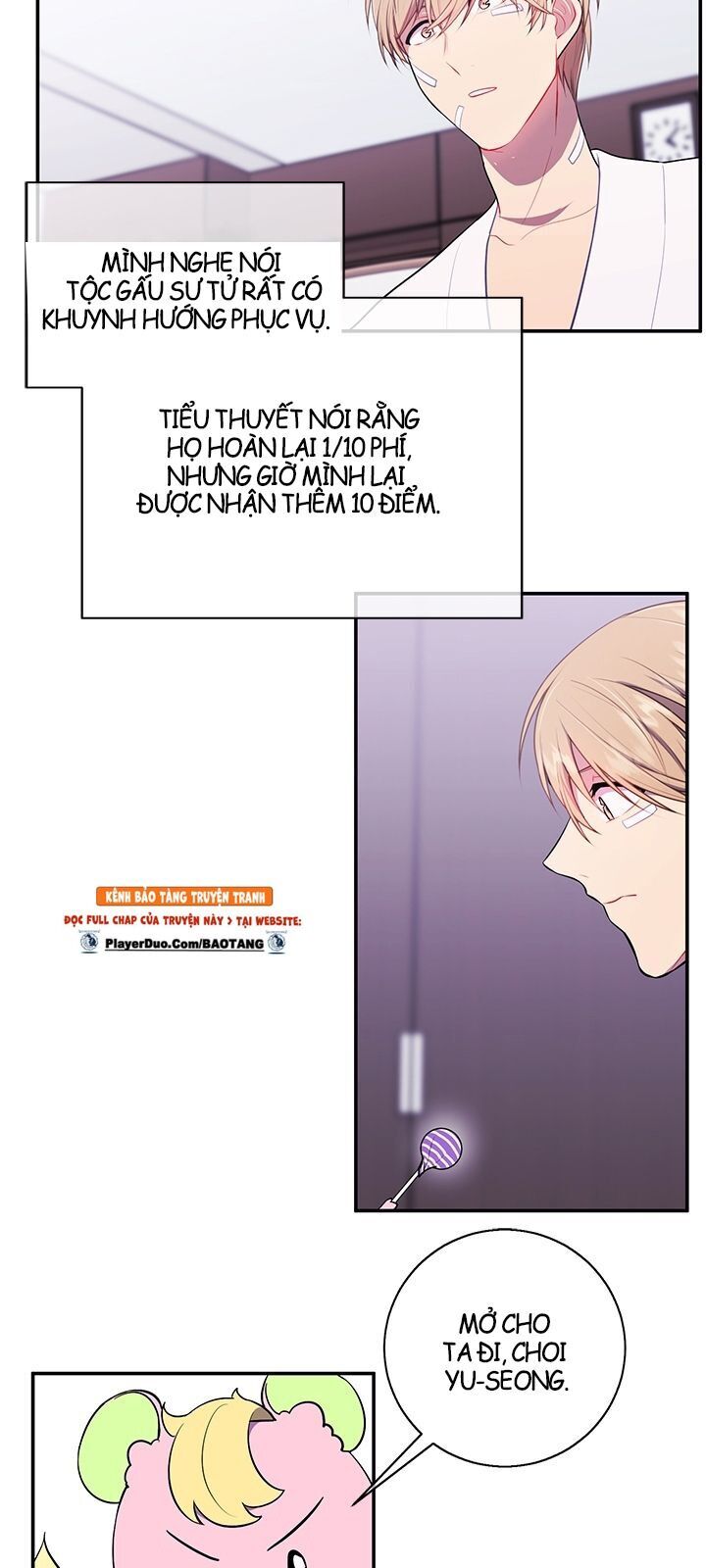Biến Thành Phế Vật Trong Tiểu Thuyết Giả Tưởng Chapter 15 - 46