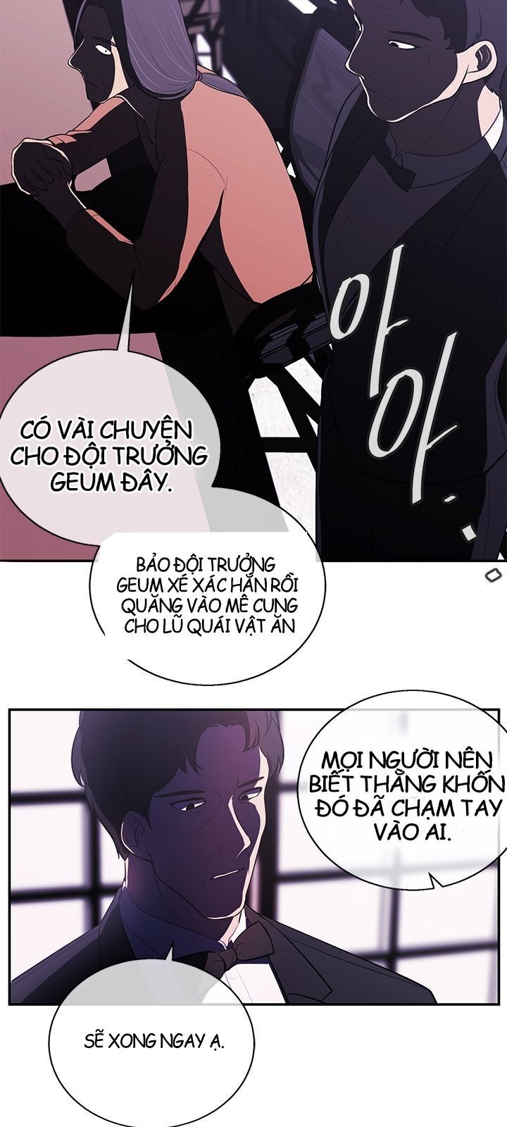 Biến Thành Phế Vật Trong Tiểu Thuyết Giả Tưởng Chapter 15 - 7