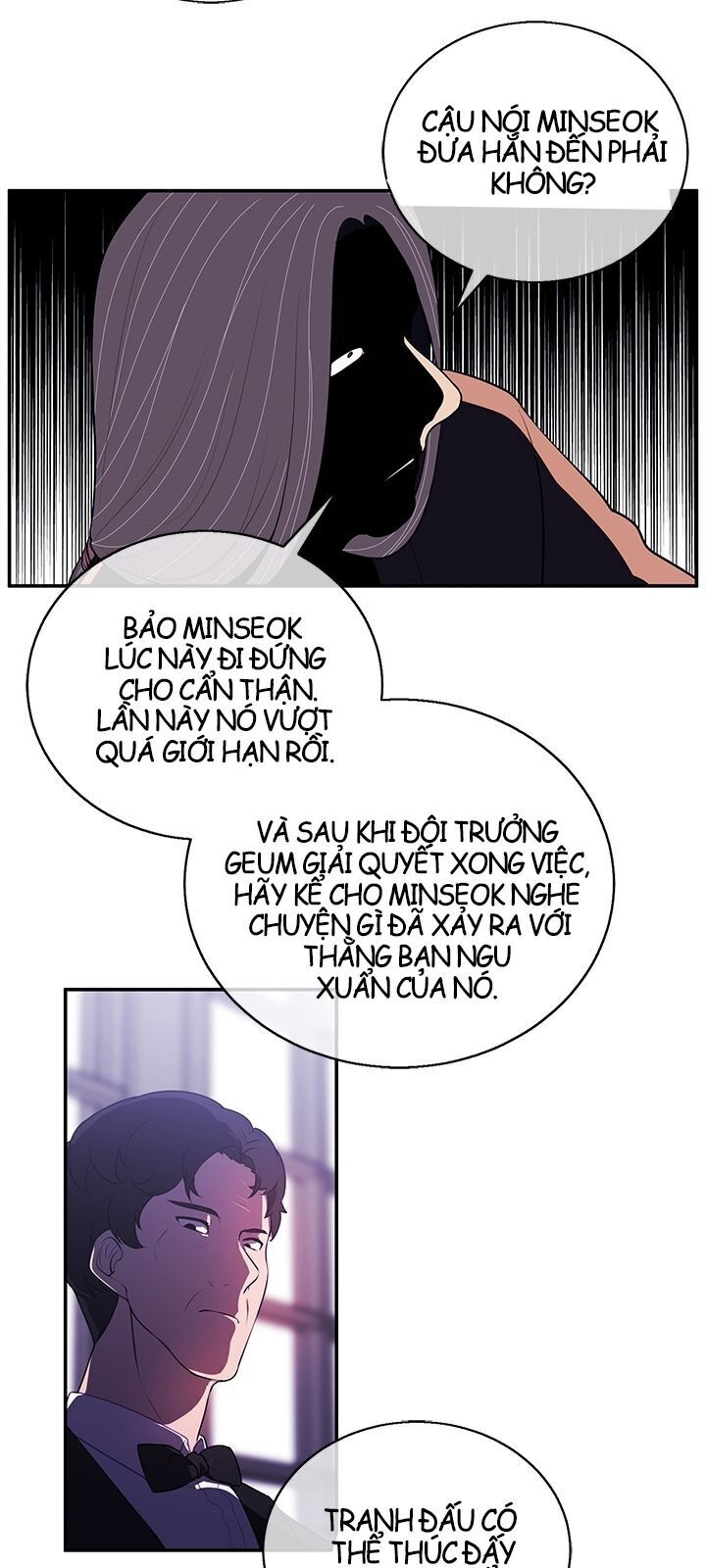 Biến Thành Phế Vật Trong Tiểu Thuyết Giả Tưởng Chapter 15 - 8