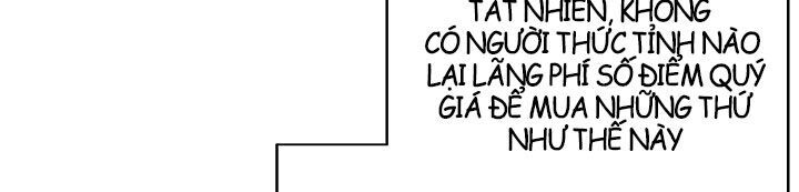 Biến Thành Phế Vật Trong Tiểu Thuyết Giả Tưởng Chapter 16 - 12