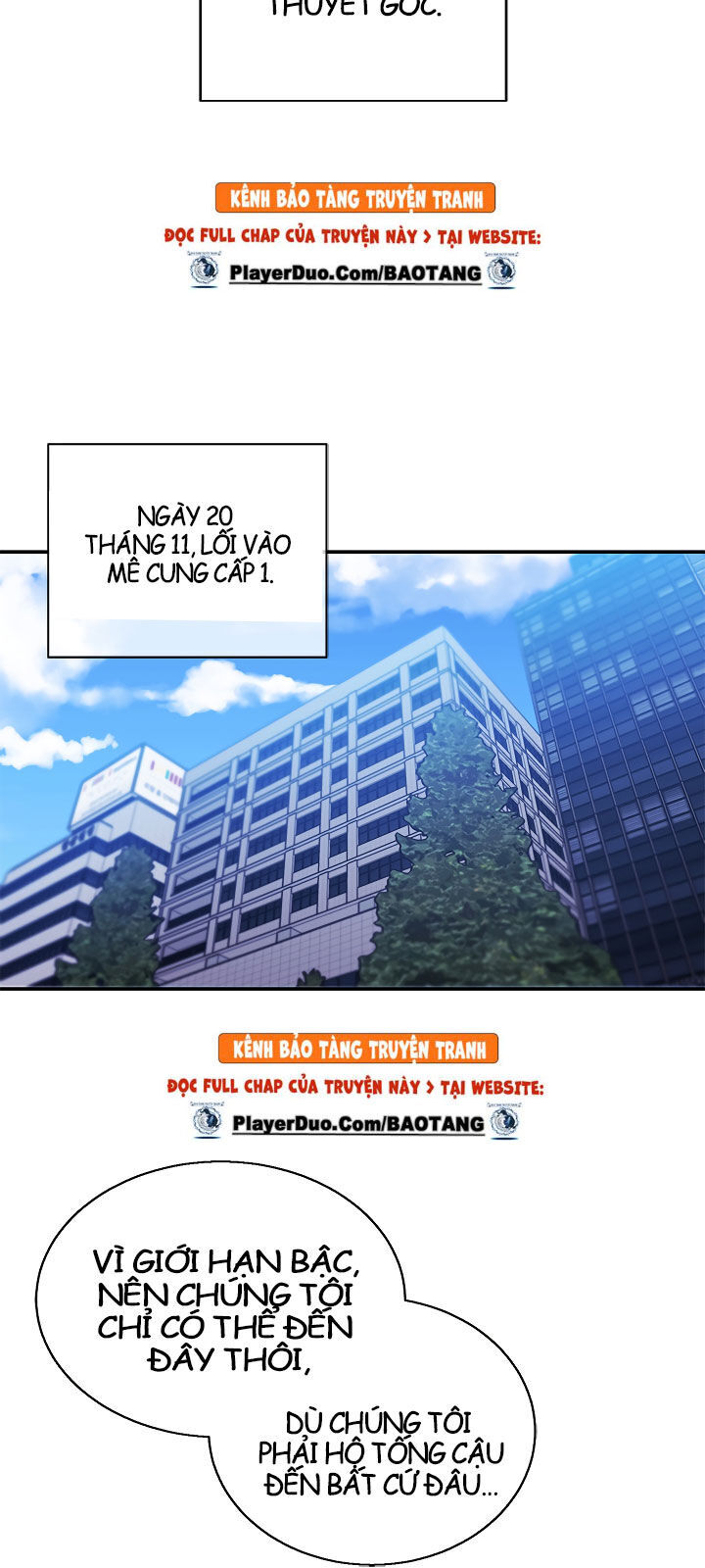 Biến Thành Phế Vật Trong Tiểu Thuyết Giả Tưởng Chapter 16 - 15