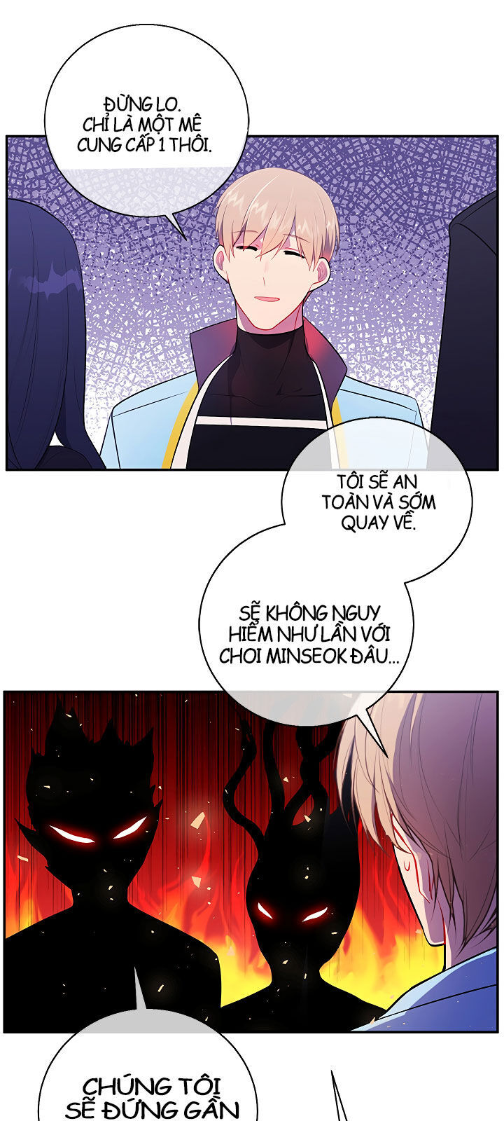 Biến Thành Phế Vật Trong Tiểu Thuyết Giả Tưởng Chapter 16 - 17