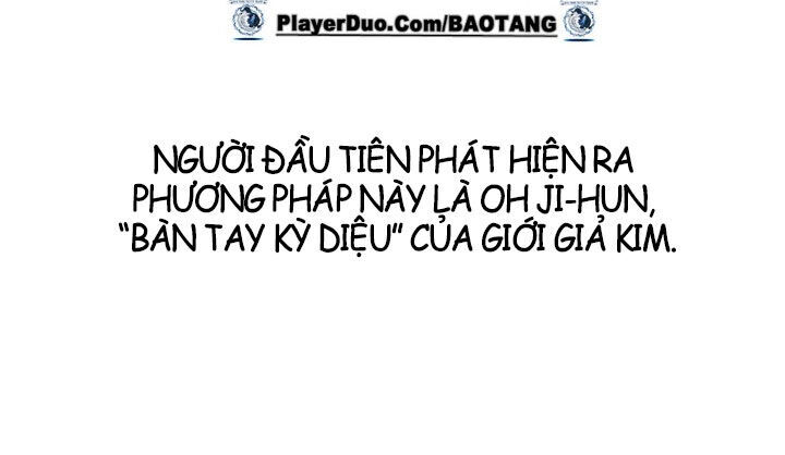 Biến Thành Phế Vật Trong Tiểu Thuyết Giả Tưởng Chapter 16 - 39