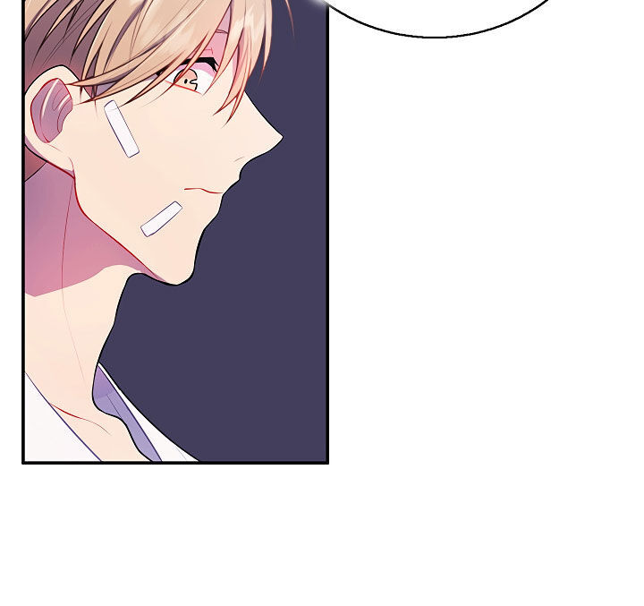 Biến Thành Phế Vật Trong Tiểu Thuyết Giả Tưởng Chapter 16 - 5