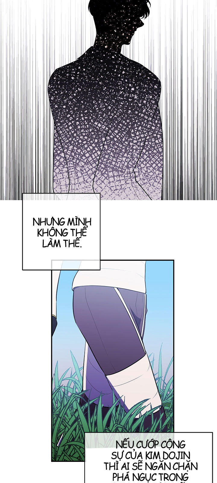 Biến Thành Phế Vật Trong Tiểu Thuyết Giả Tưởng Chapter 16 - 42
