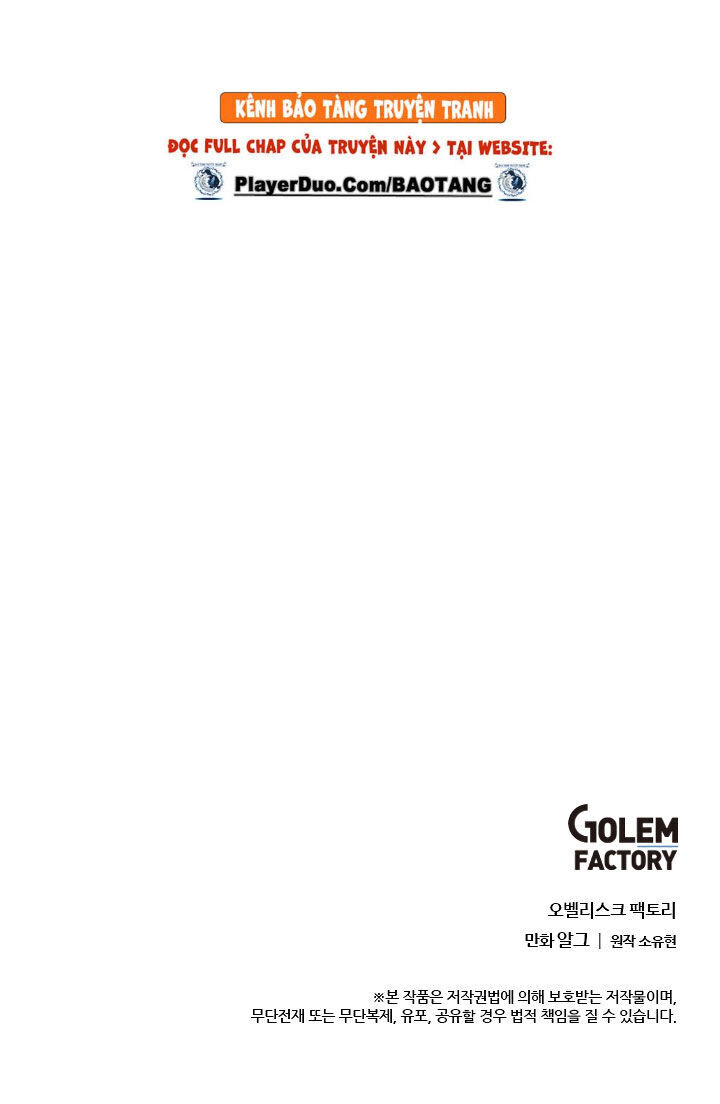 Biến Thành Phế Vật Trong Tiểu Thuyết Giả Tưởng Chapter 16 - 56