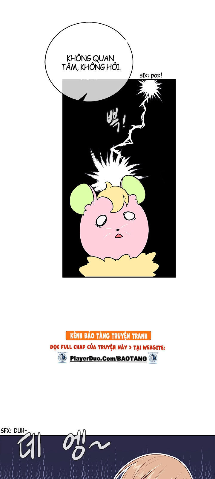 Biến Thành Phế Vật Trong Tiểu Thuyết Giả Tưởng Chapter 16 - 7