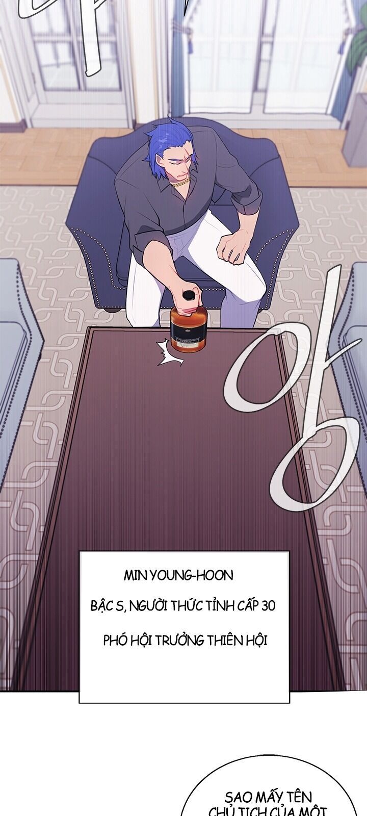 Biến Thành Phế Vật Trong Tiểu Thuyết Giả Tưởng Chapter 17 - 4