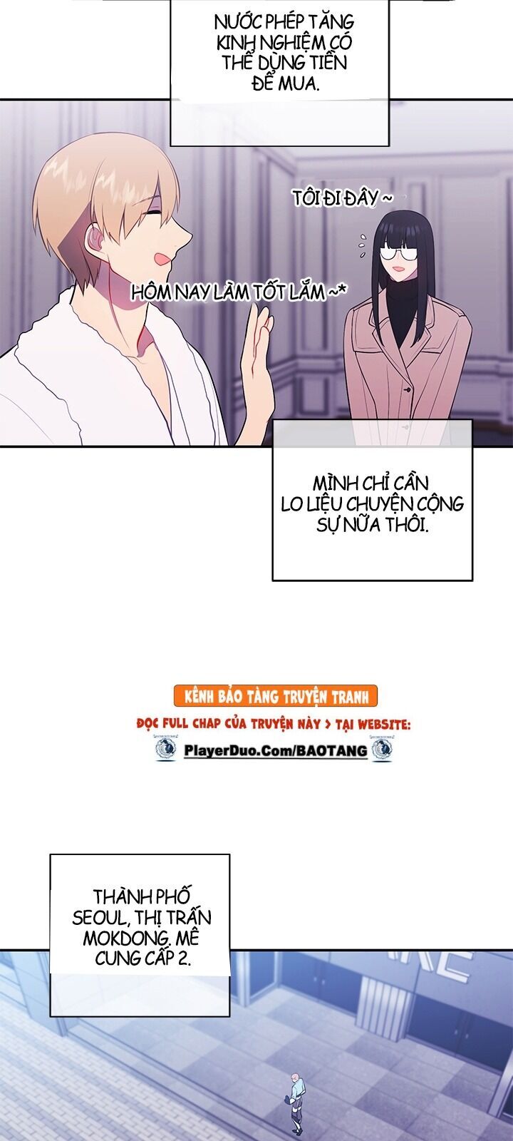 Biến Thành Phế Vật Trong Tiểu Thuyết Giả Tưởng Chapter 17 - 33