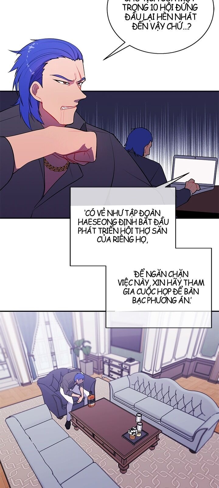 Biến Thành Phế Vật Trong Tiểu Thuyết Giả Tưởng Chapter 17 - 5