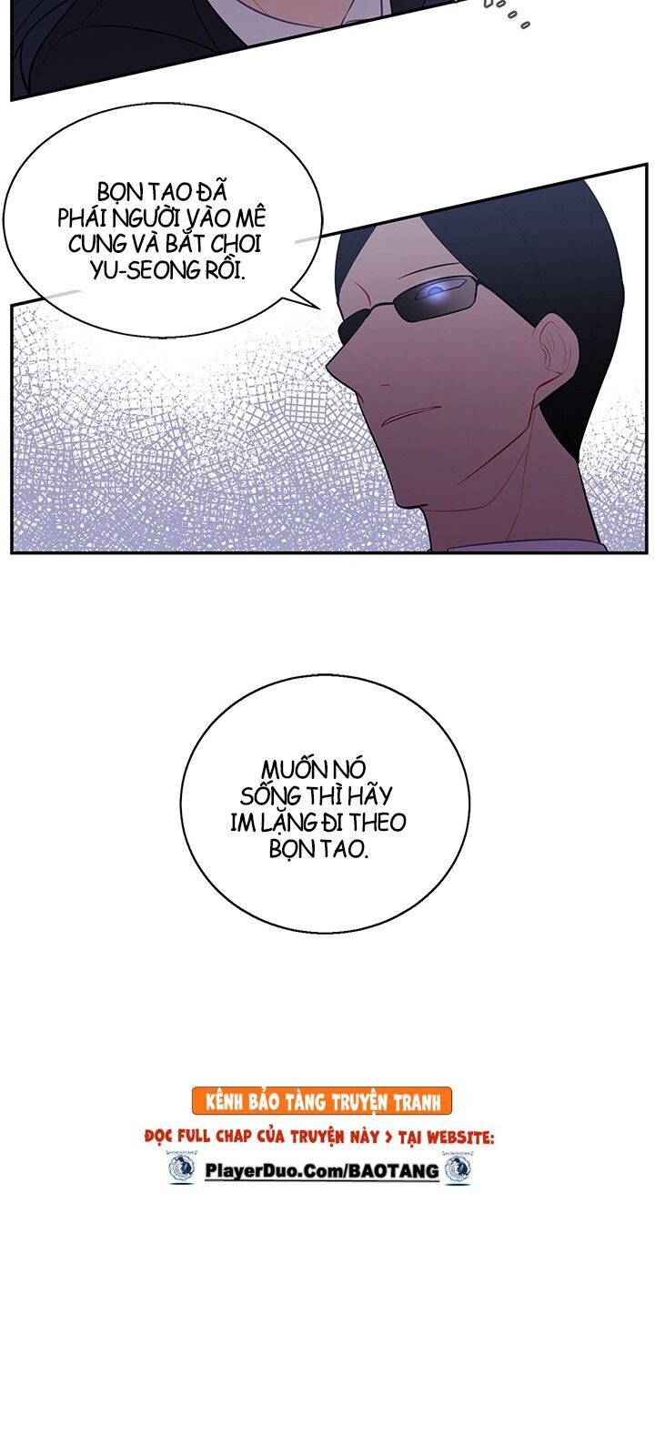 Biến Thành Phế Vật Trong Tiểu Thuyết Giả Tưởng Chapter 17 - 48