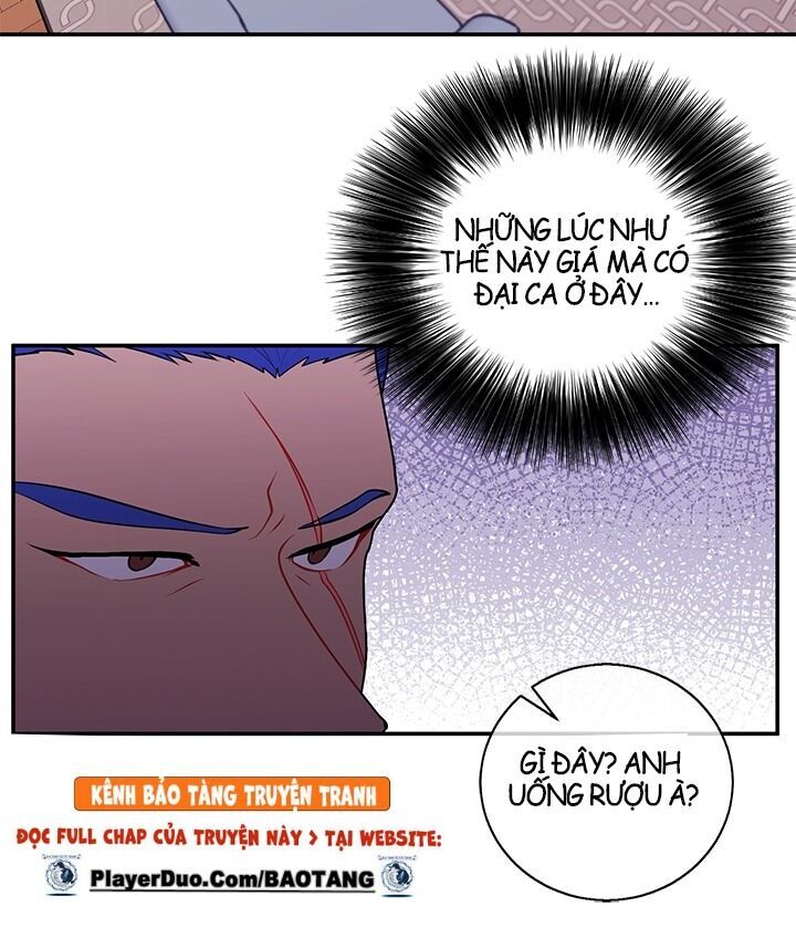 Biến Thành Phế Vật Trong Tiểu Thuyết Giả Tưởng Chapter 17 - 6