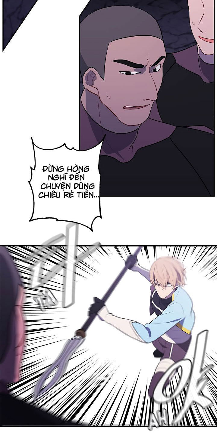 Biến Thành Phế Vật Trong Tiểu Thuyết Giả Tưởng Chapter 18 - 14