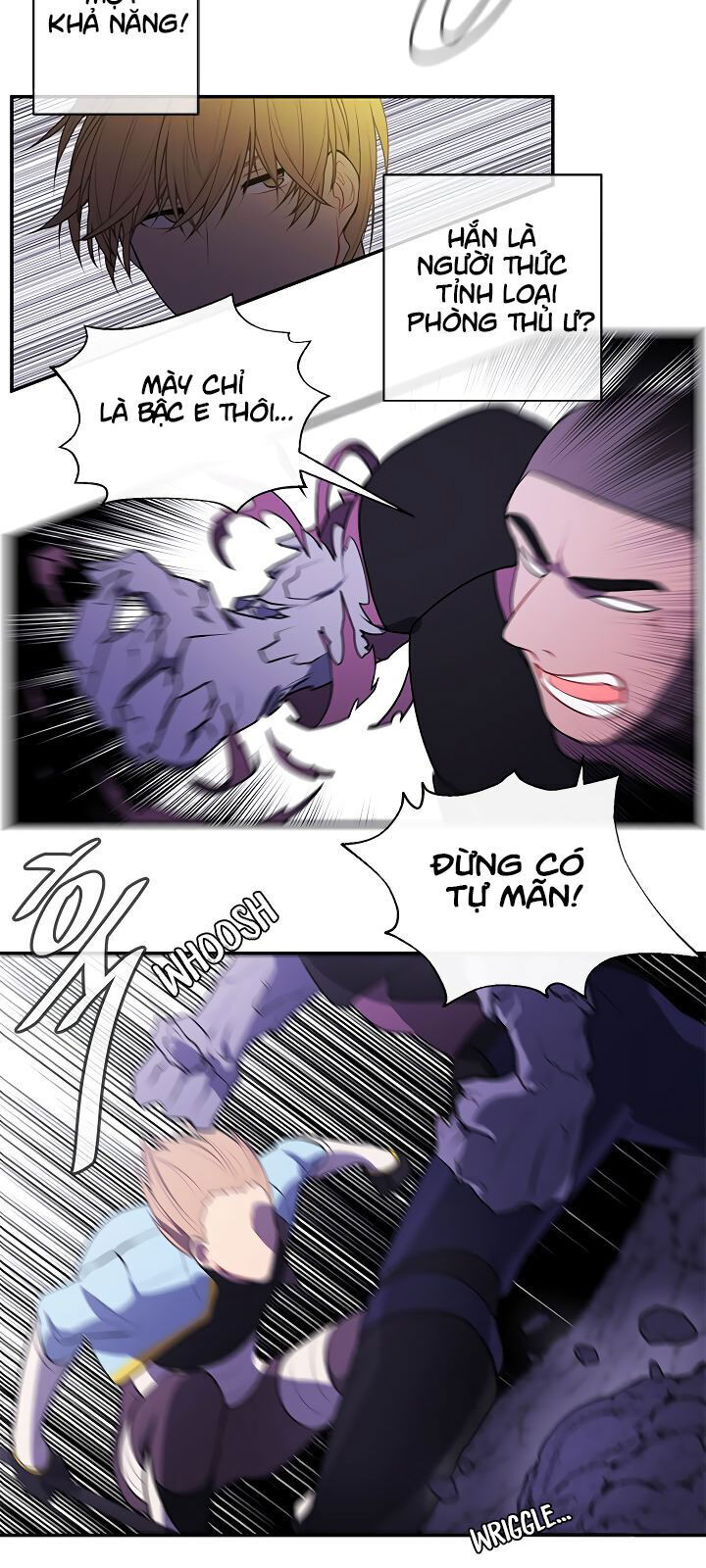 Biến Thành Phế Vật Trong Tiểu Thuyết Giả Tưởng Chapter 18 - 16