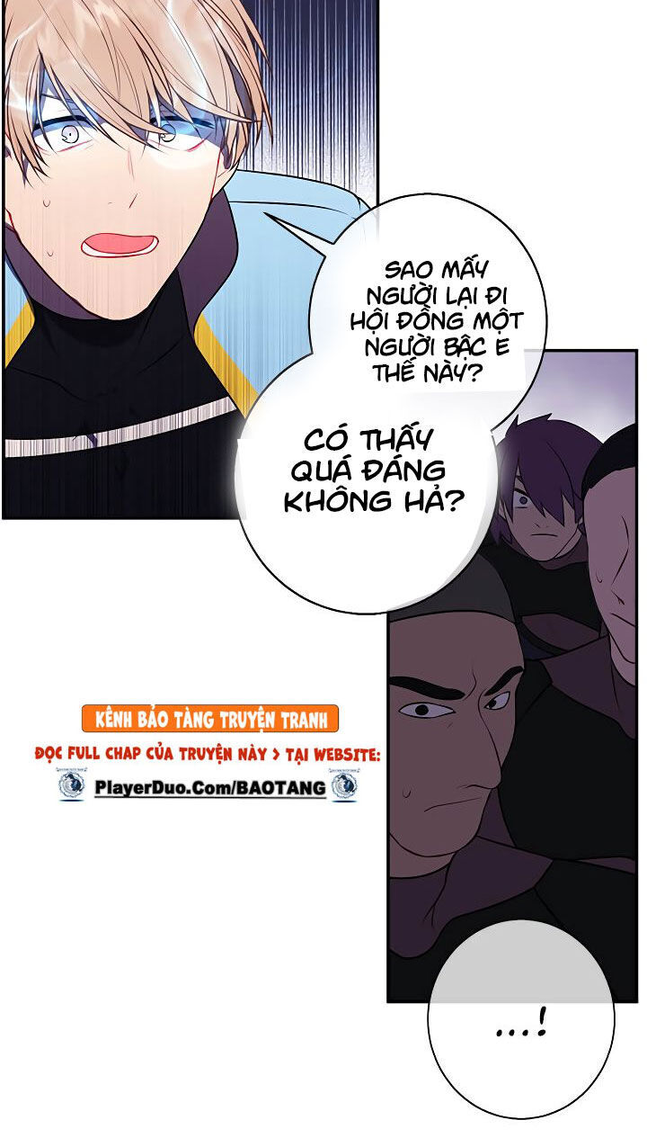 Biến Thành Phế Vật Trong Tiểu Thuyết Giả Tưởng Chapter 18 - 21