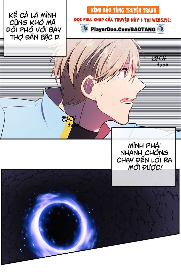 Biến Thành Phế Vật Trong Tiểu Thuyết Giả Tưởng Chapter 18 - 35