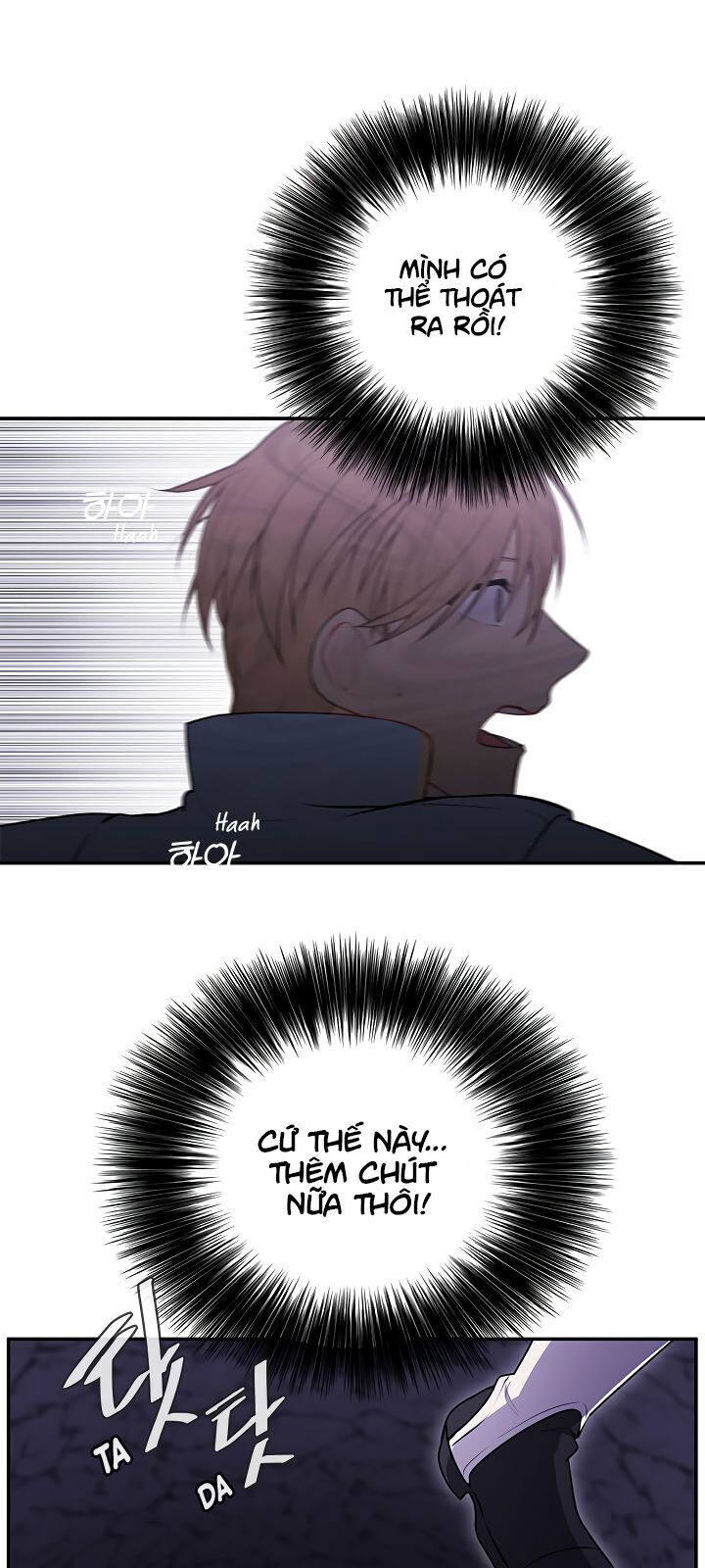 Biến Thành Phế Vật Trong Tiểu Thuyết Giả Tưởng Chapter 18 - 45