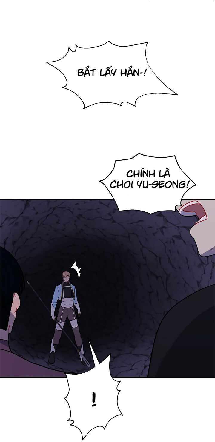 Biến Thành Phế Vật Trong Tiểu Thuyết Giả Tưởng Chapter 18 - 7