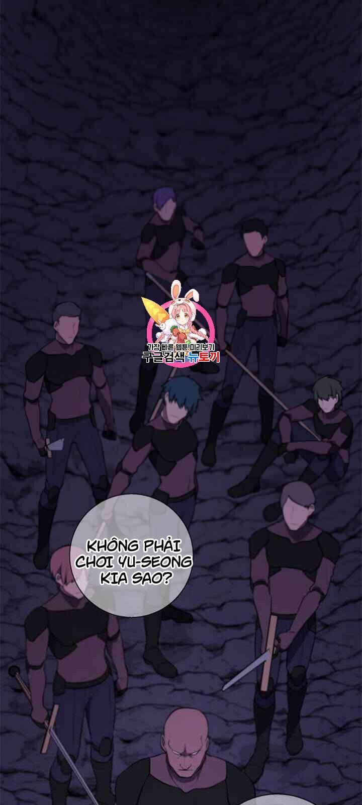 Biến Thành Phế Vật Trong Tiểu Thuyết Giả Tưởng Chapter 19 - 1