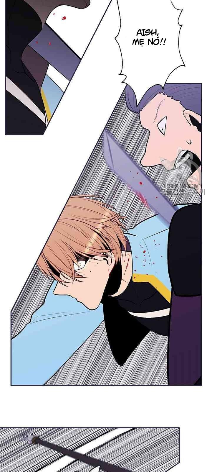 Biến Thành Phế Vật Trong Tiểu Thuyết Giả Tưởng Chapter 19 - 14