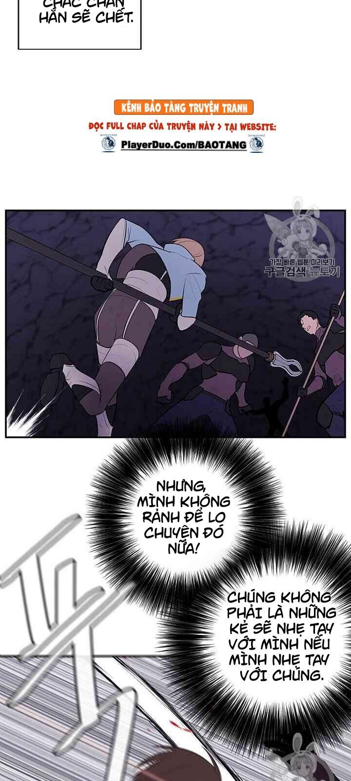 Biến Thành Phế Vật Trong Tiểu Thuyết Giả Tưởng Chapter 19 - 17