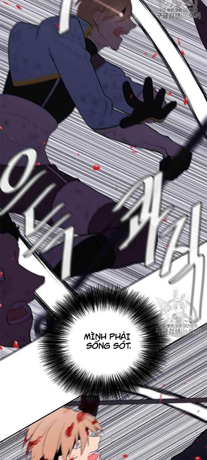 Biến Thành Phế Vật Trong Tiểu Thuyết Giả Tưởng Chapter 19 - 18