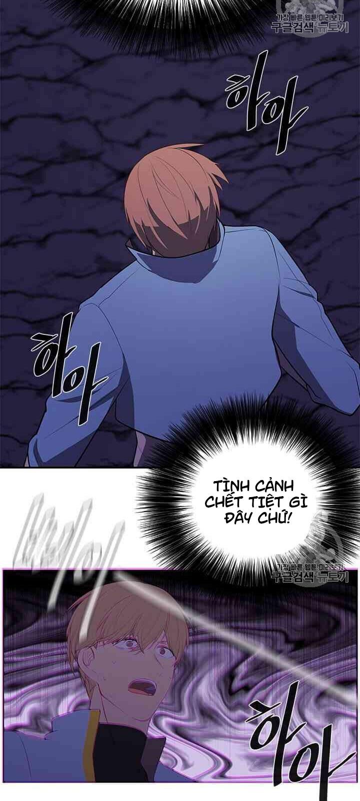 Biến Thành Phế Vật Trong Tiểu Thuyết Giả Tưởng Chapter 19 - 3