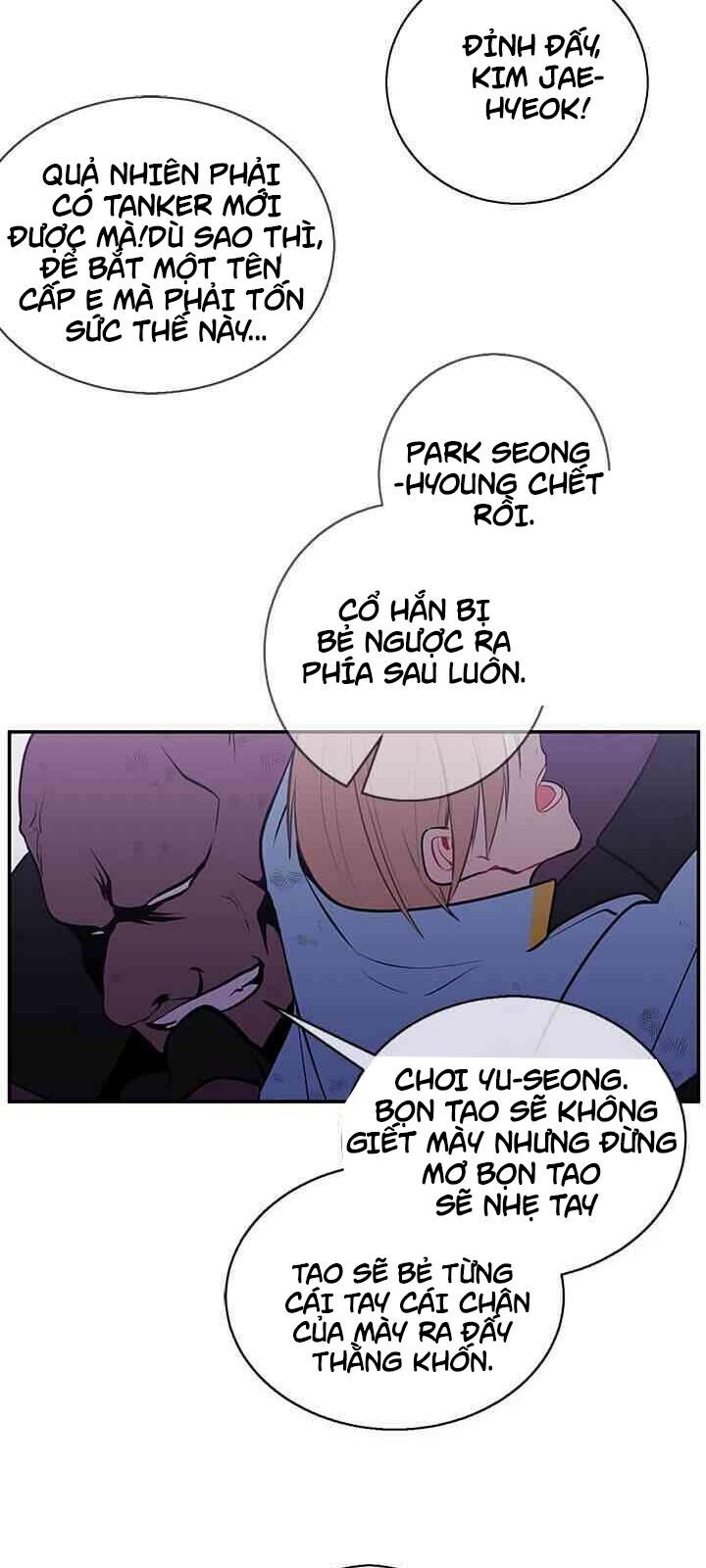 Biến Thành Phế Vật Trong Tiểu Thuyết Giả Tưởng Chapter 19 - 24