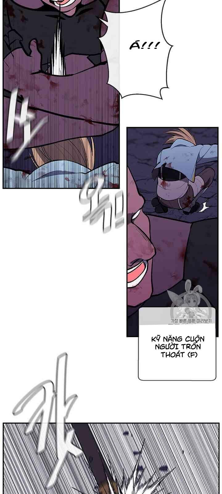 Biến Thành Phế Vật Trong Tiểu Thuyết Giả Tưởng Chapter 19 - 31