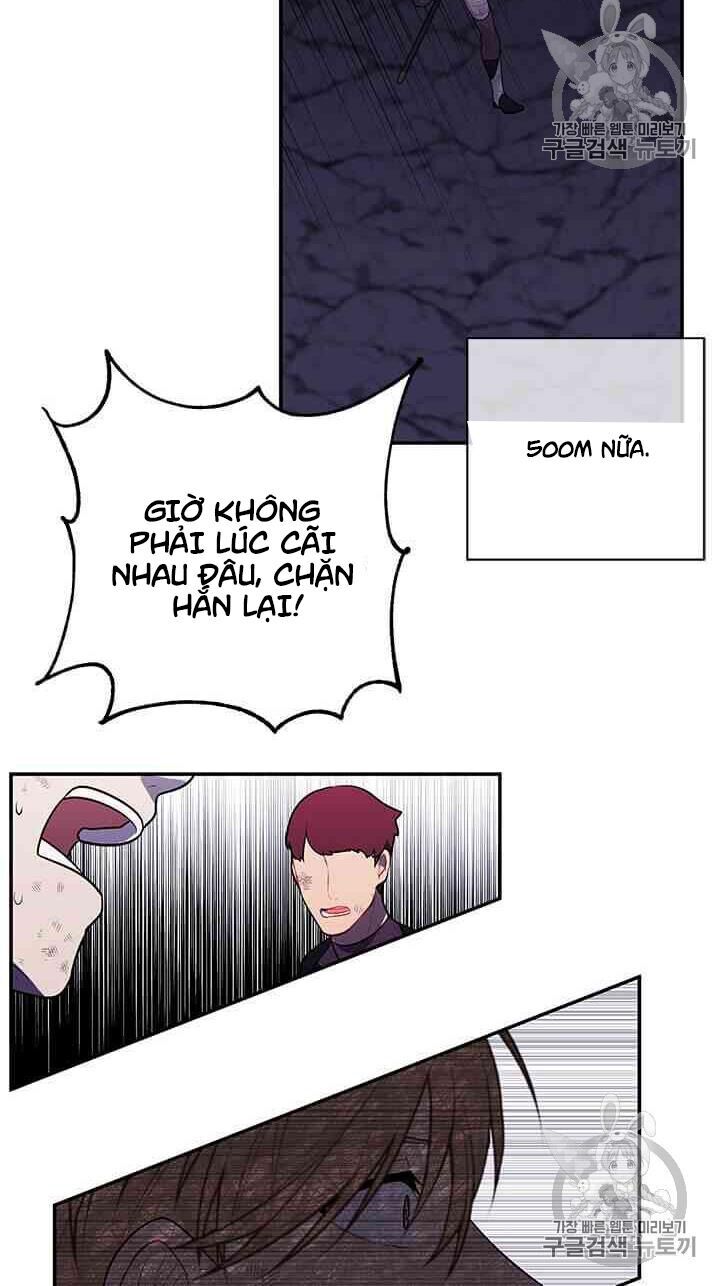 Biến Thành Phế Vật Trong Tiểu Thuyết Giả Tưởng Chapter 19 - 35