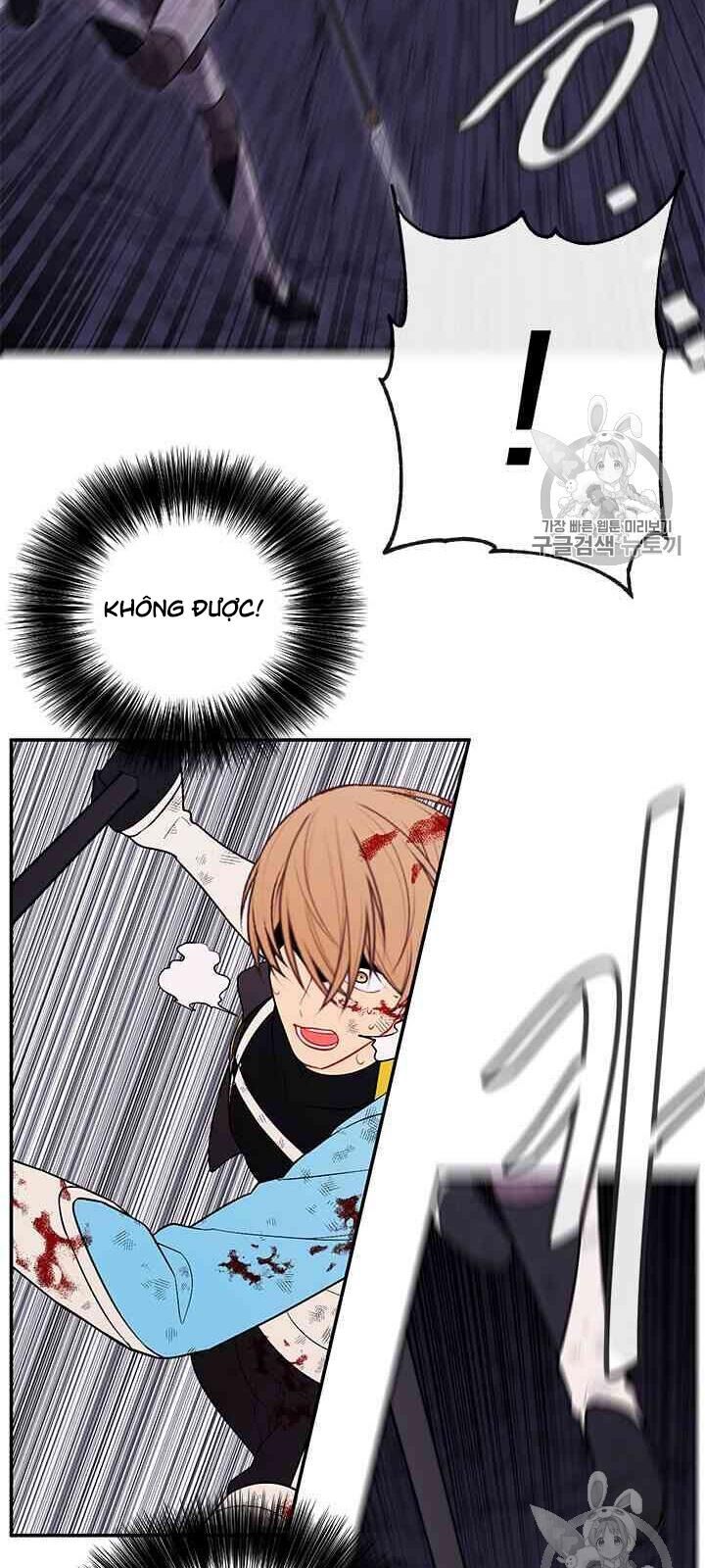 Biến Thành Phế Vật Trong Tiểu Thuyết Giả Tưởng Chapter 19 - 37