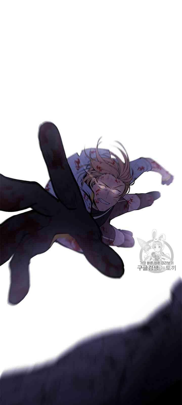 Biến Thành Phế Vật Trong Tiểu Thuyết Giả Tưởng Chapter 19 - 41